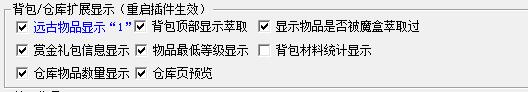 物品111.jpg