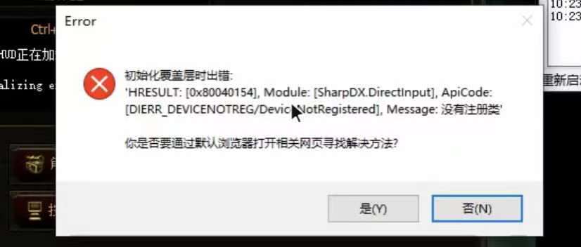 微信图片_20210825102919.jpg