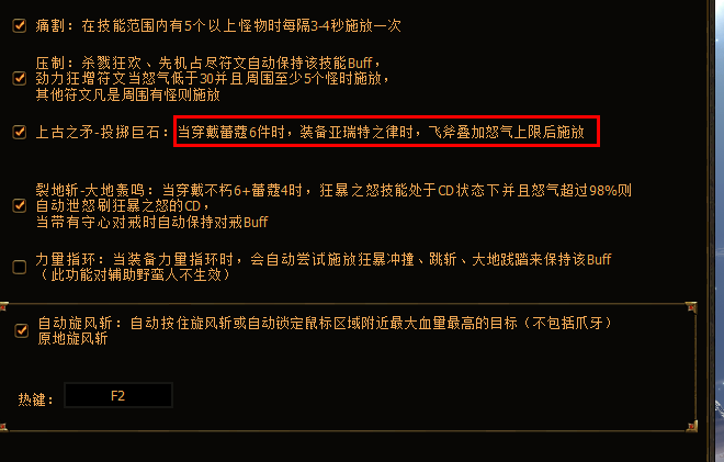 J32Etc/GMT-8GMT-8000000202204190032583832.png
