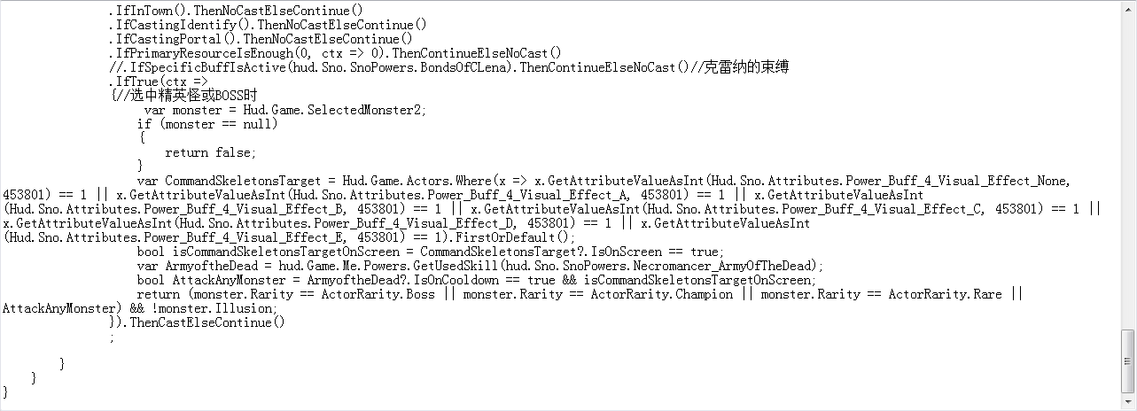 QQ拼音截图20220425004835.png