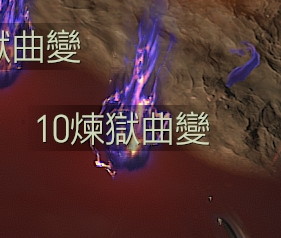 Screenshot037.jpg